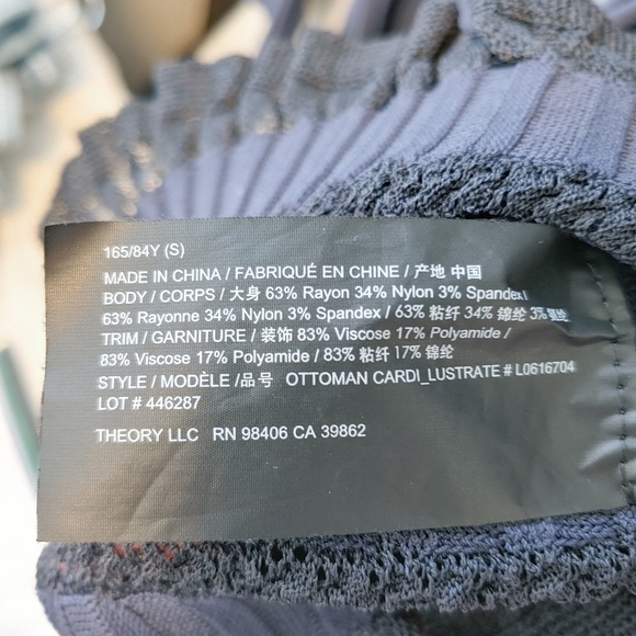 Theory Blue Ribbed Cardigan - Picture 9 of 10